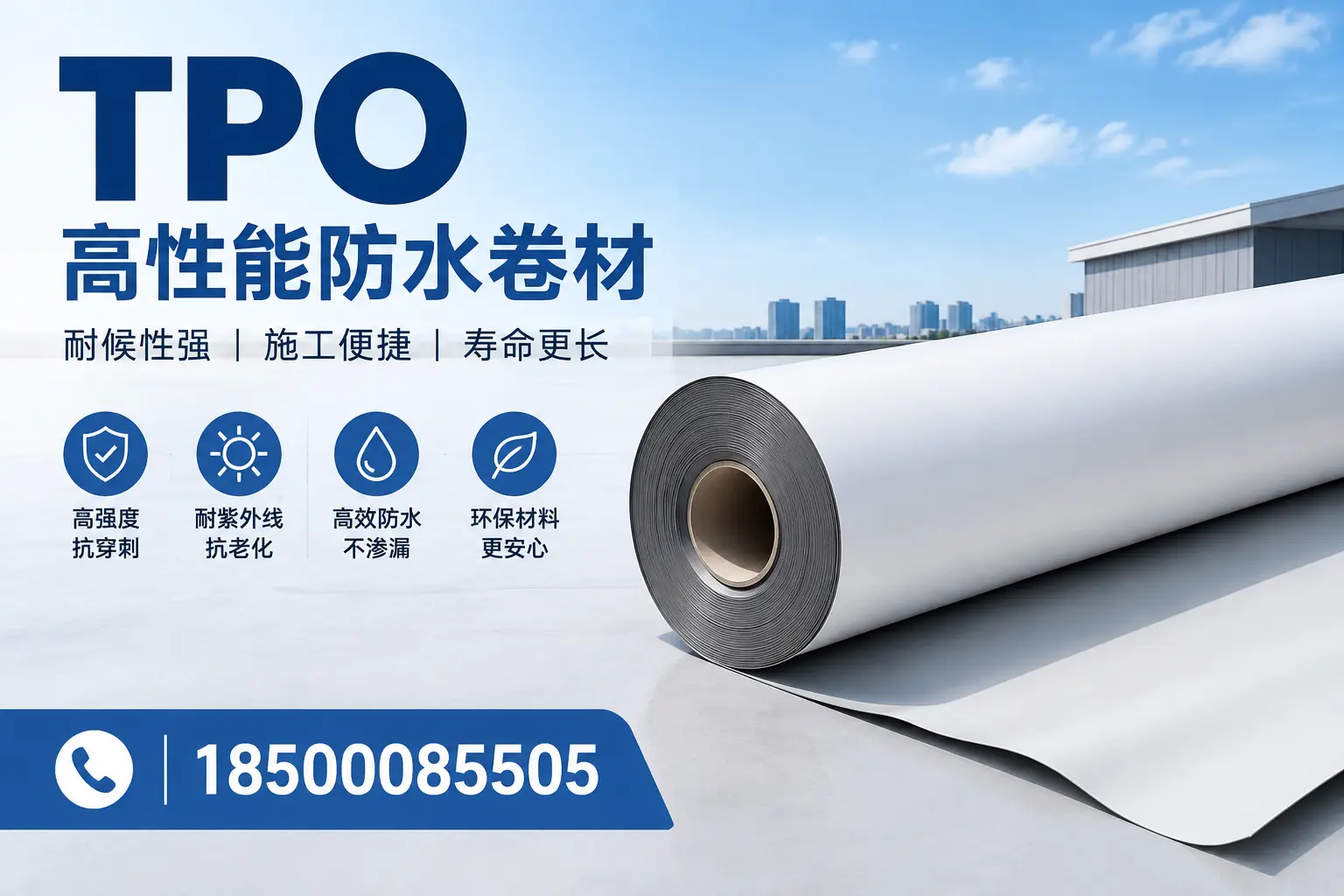 tpo使用中的常见问题，宜春企业必看技巧